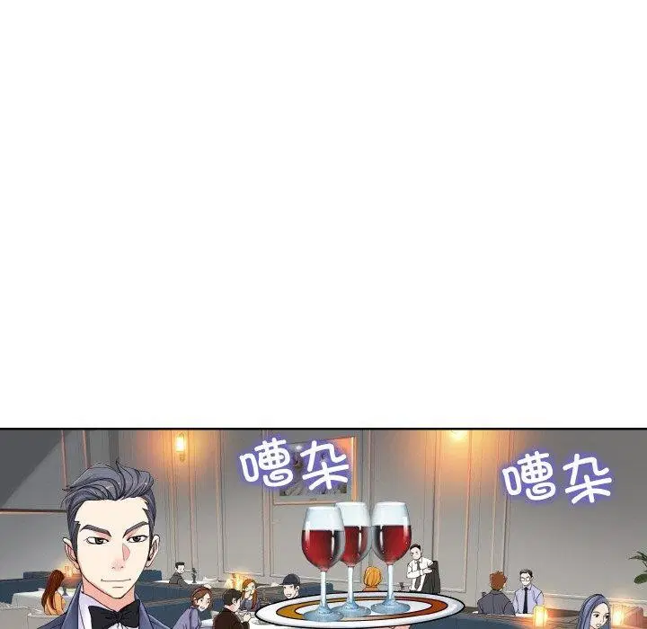 第50話