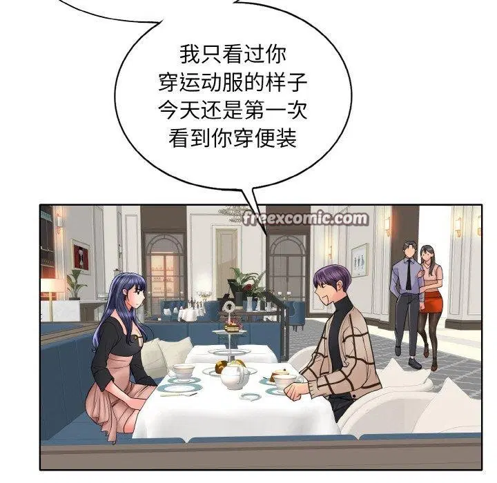第50話