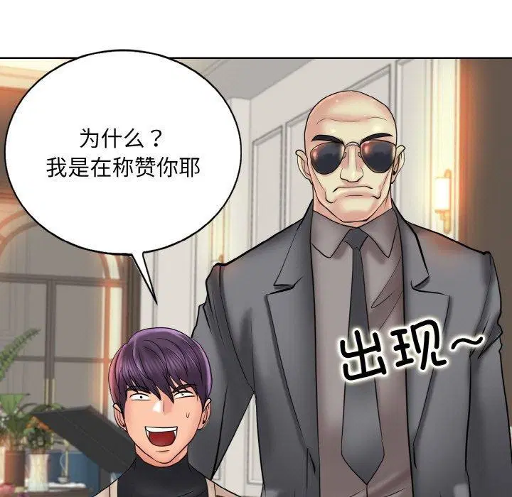 第50話