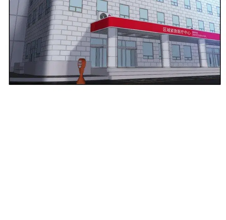 第51話