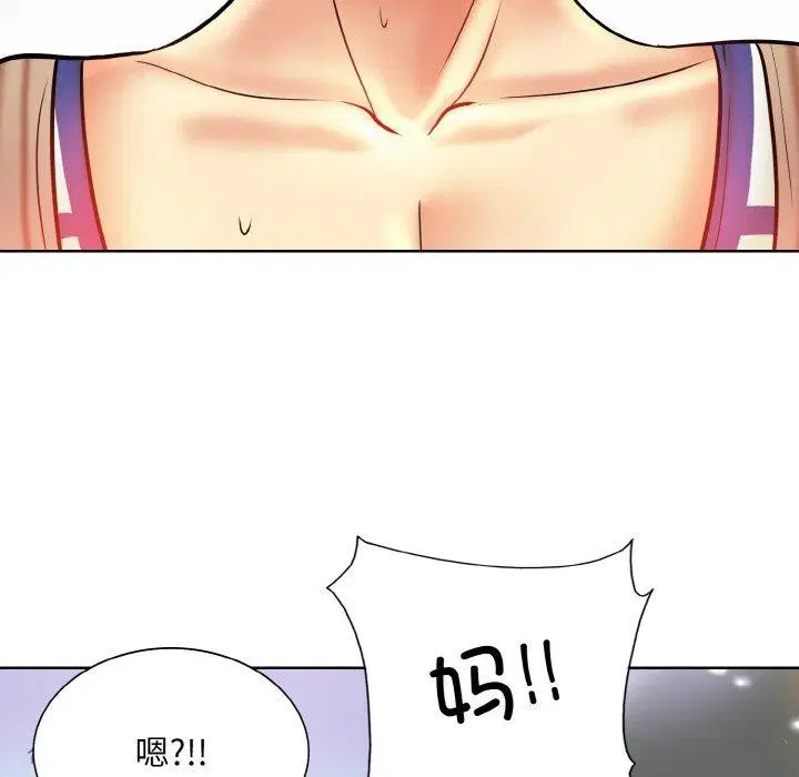 第51話
