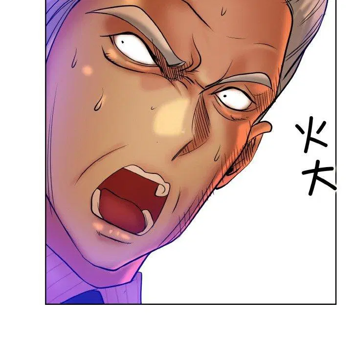 第51話