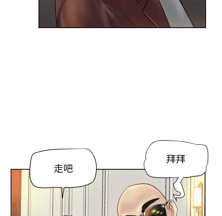 第51話