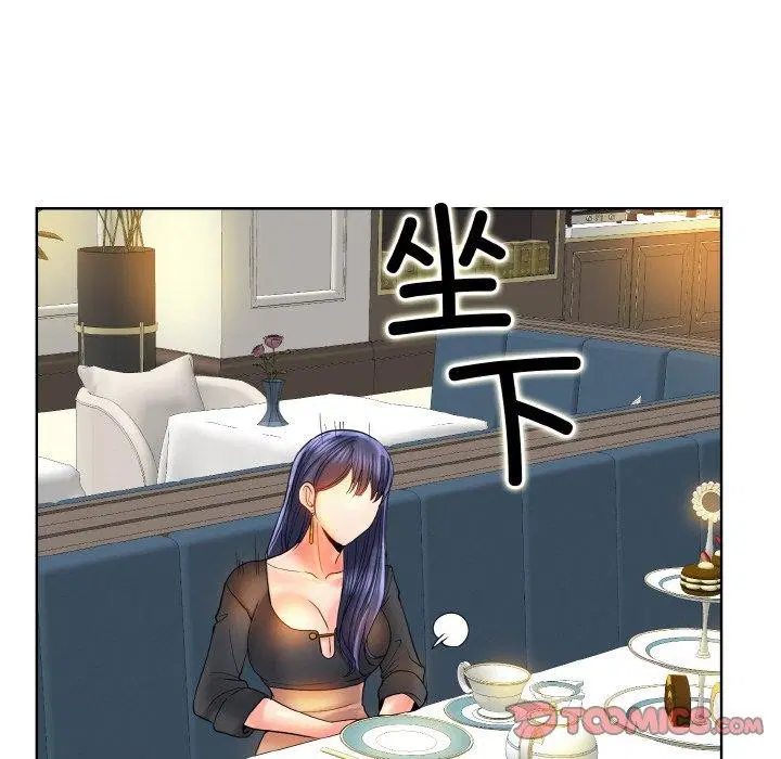 第51話