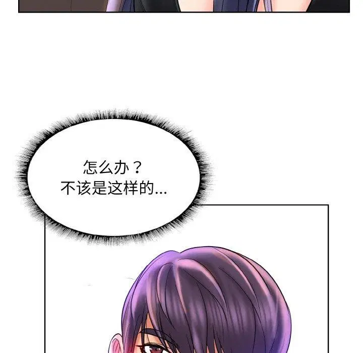 第51話