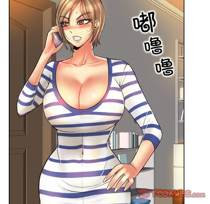 第51話