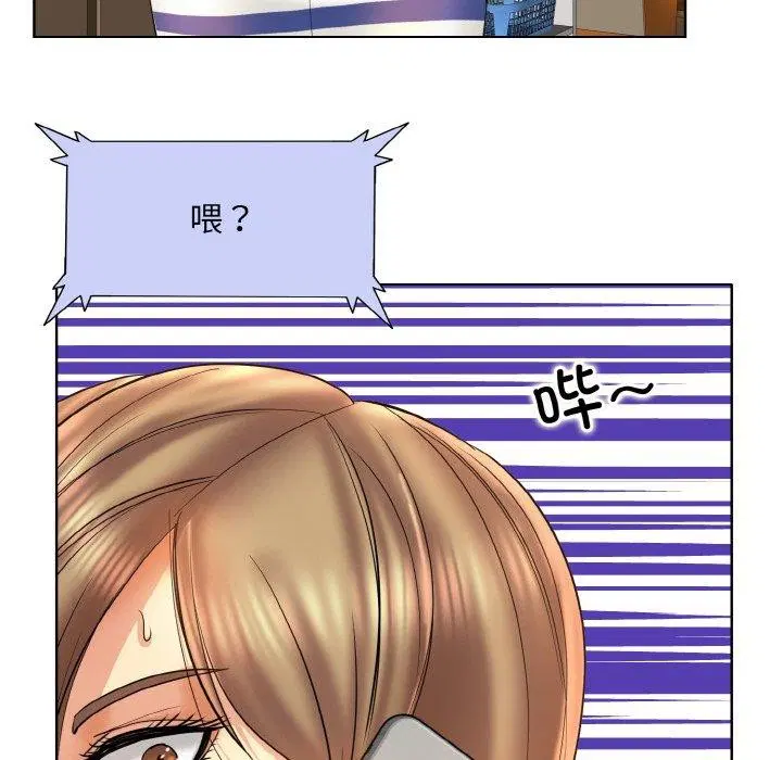 第51話
