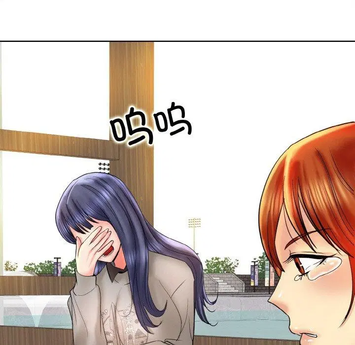 第51話