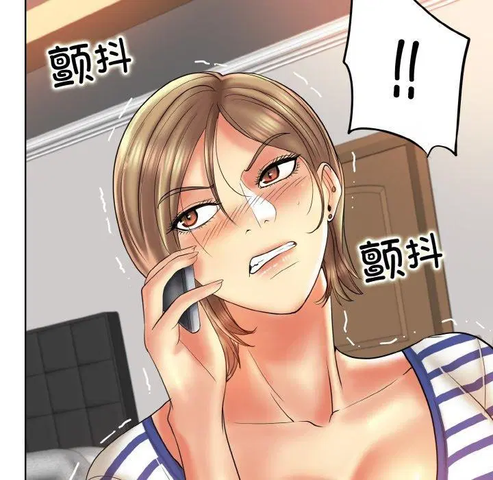 第51話
