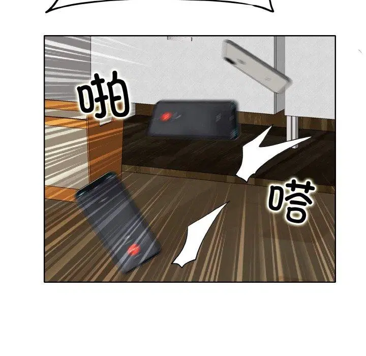 第51話