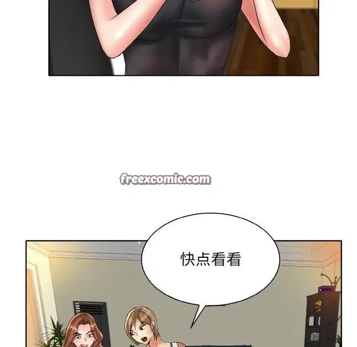 第52話