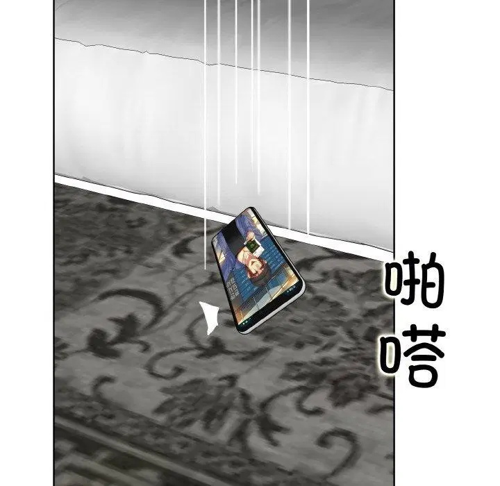 第52話