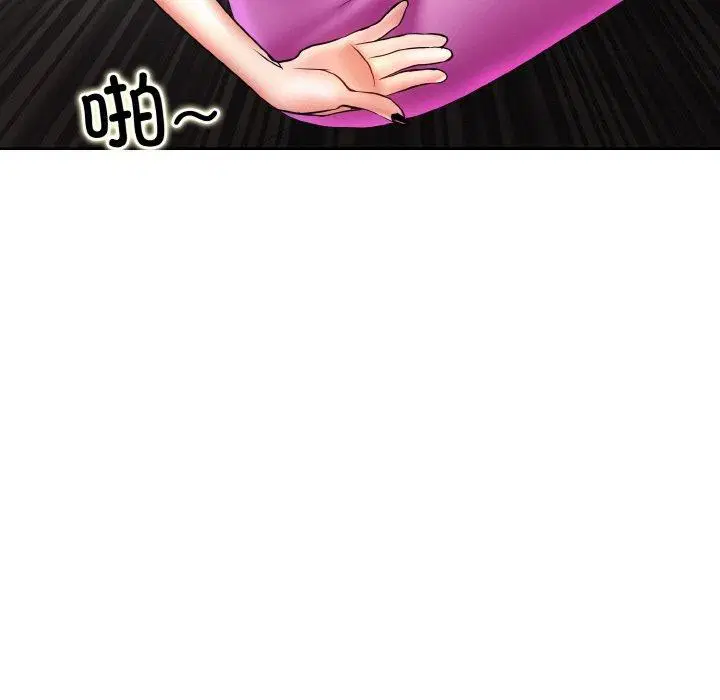 第52話