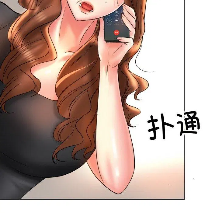 第52話