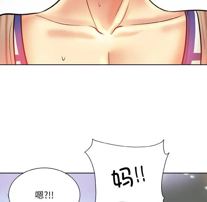 第52話