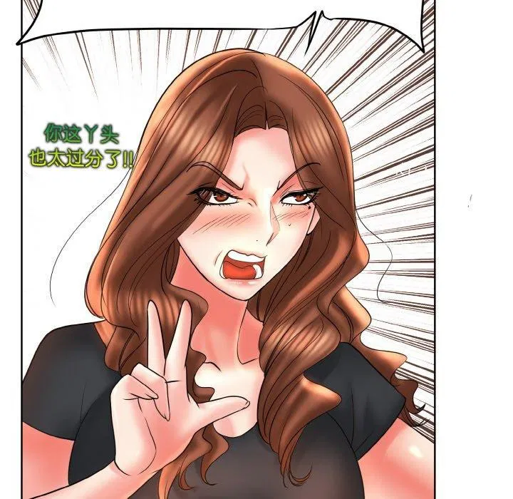 第52話