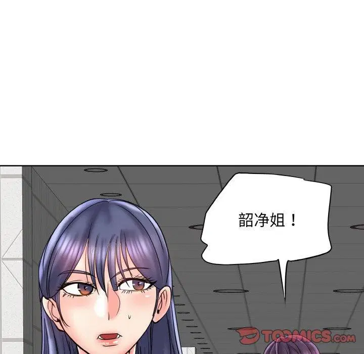 第52話