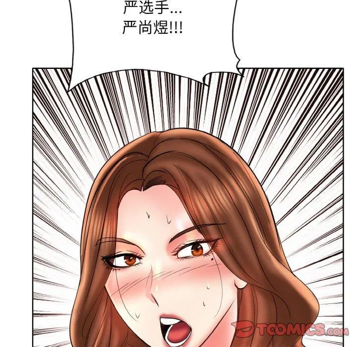 第52話