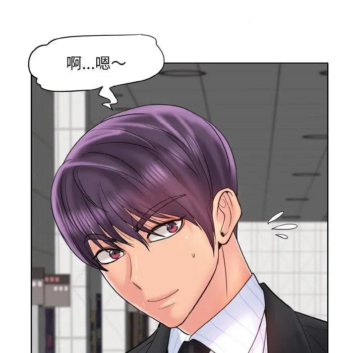 第52話