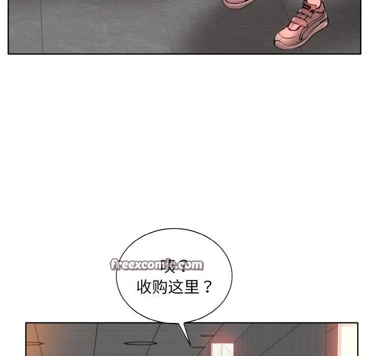 第52話