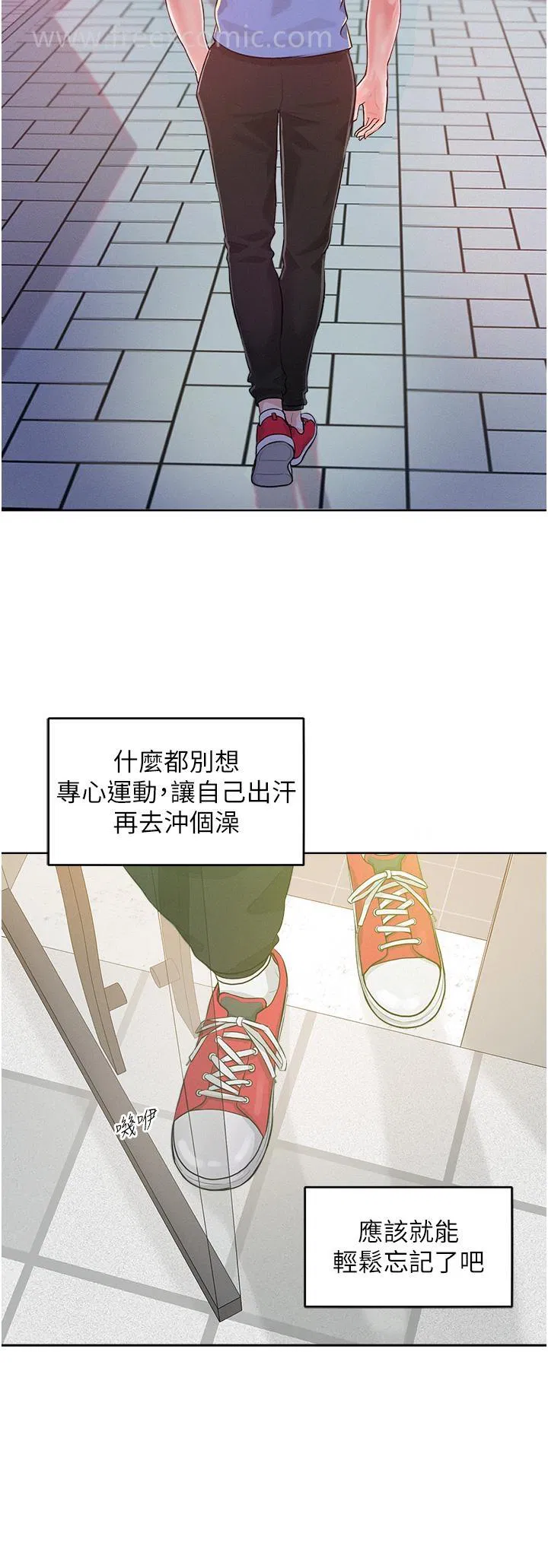 第1話