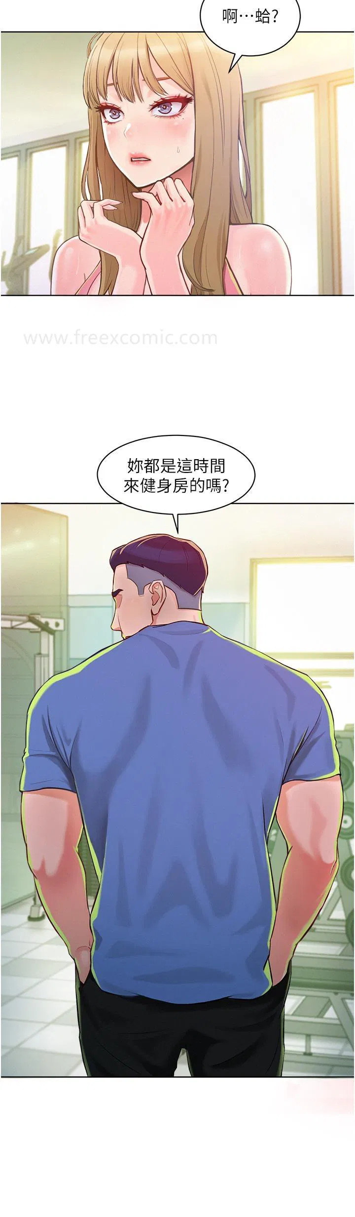 第1話
