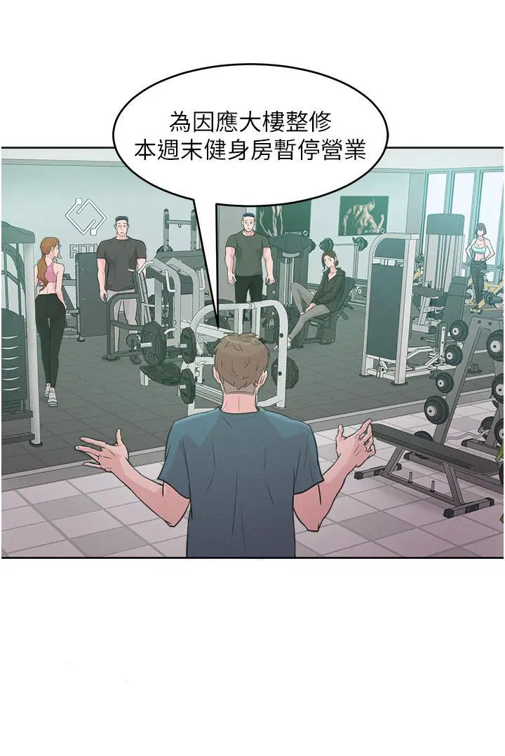 第2話