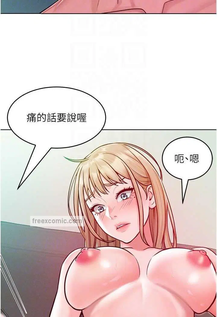 第6話