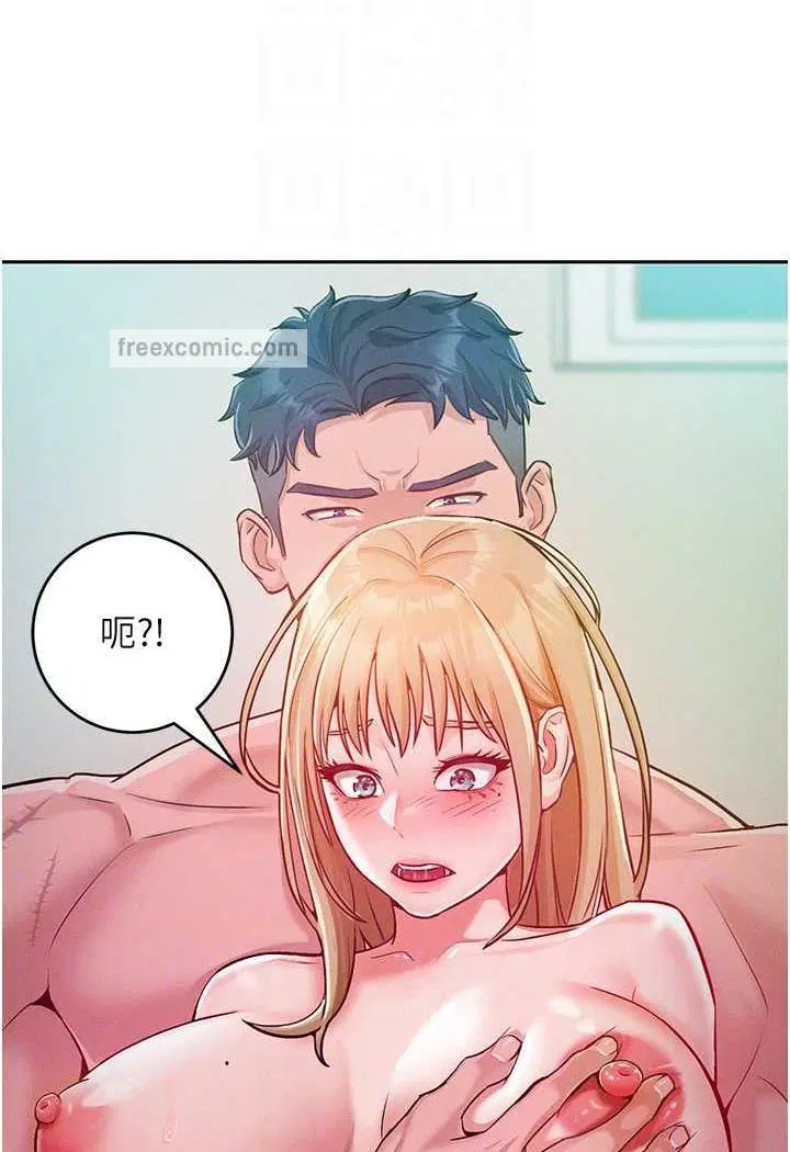 第6話