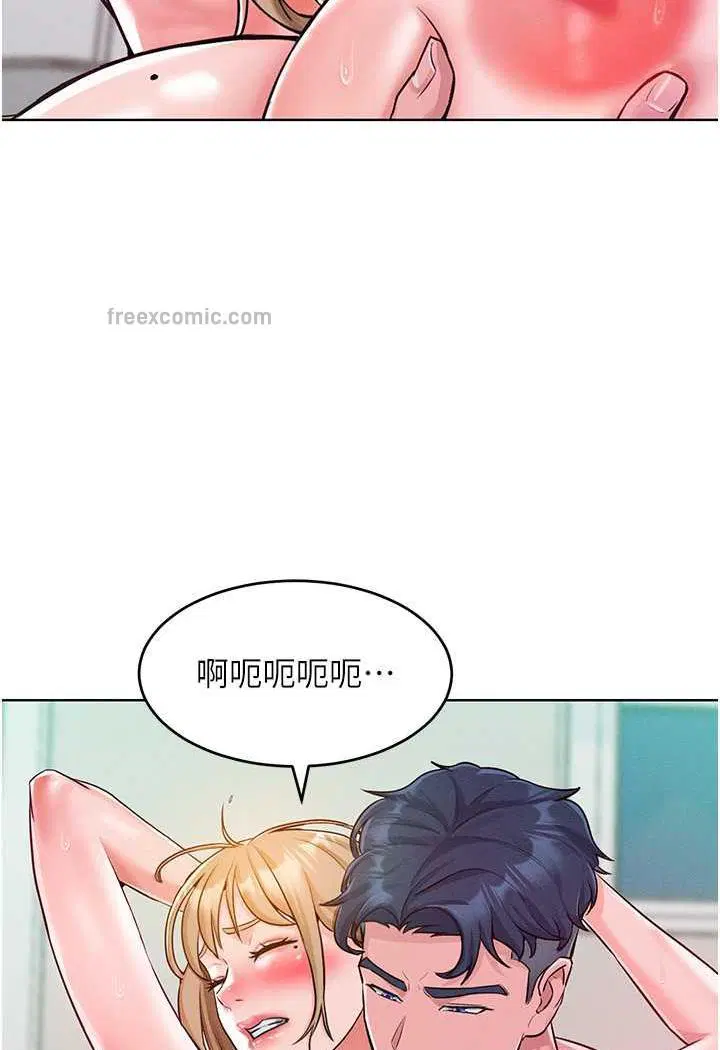 第6話