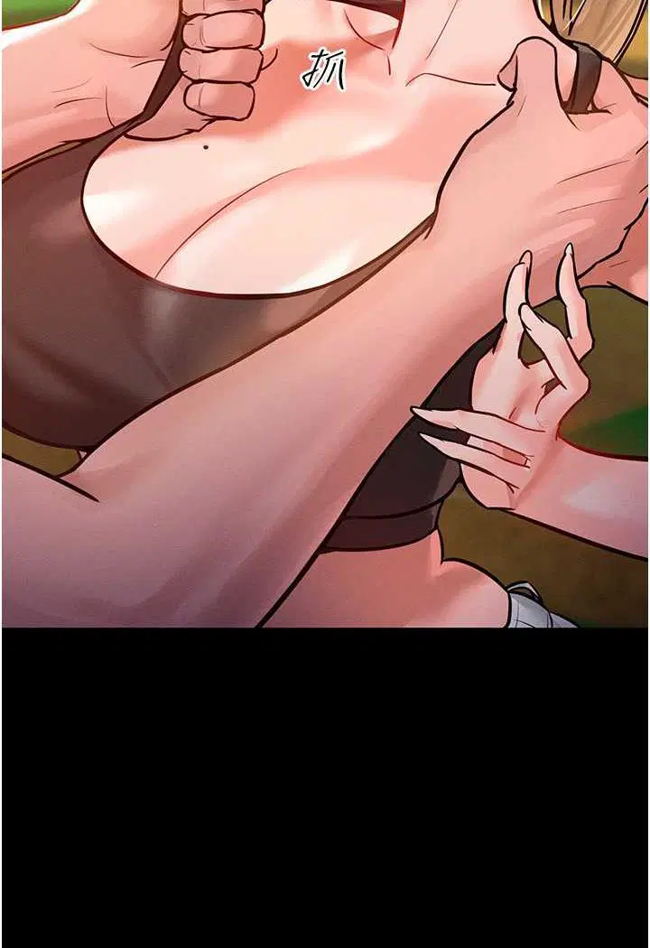 第7話
