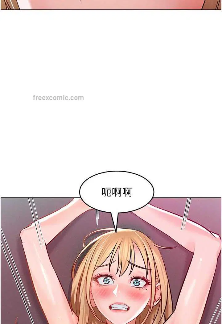 第7話