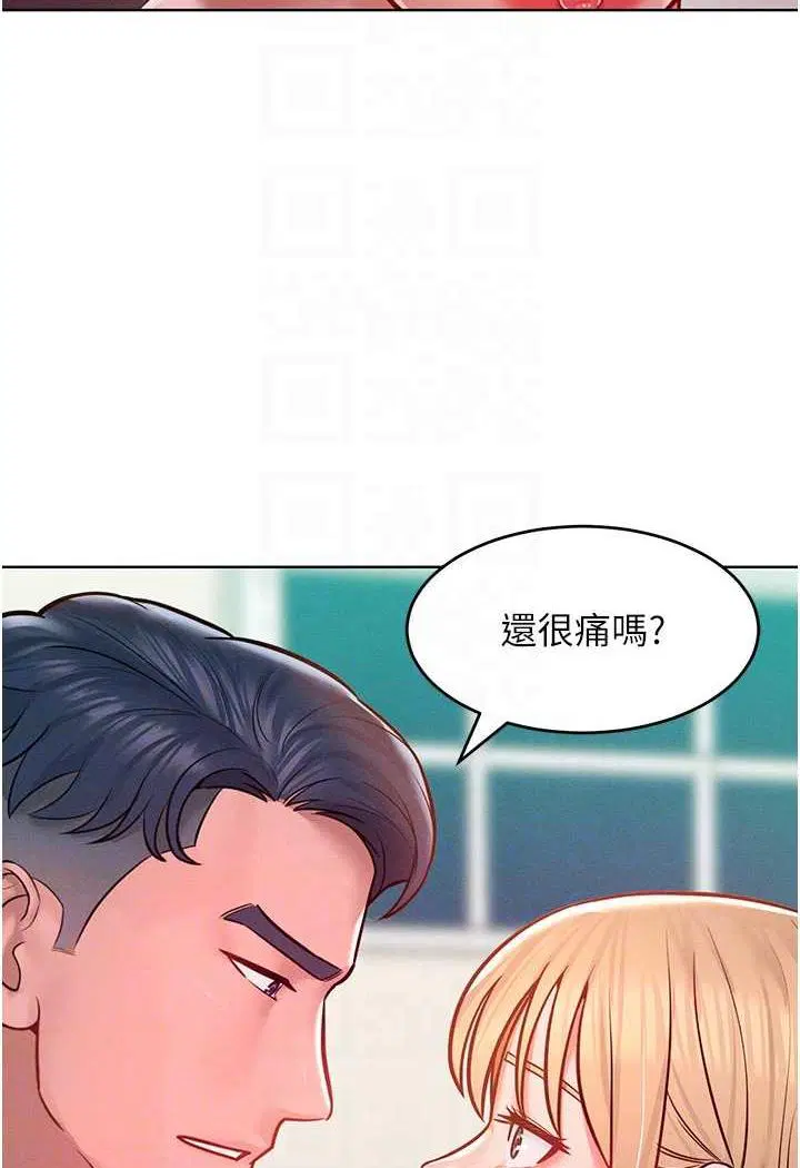 第7話