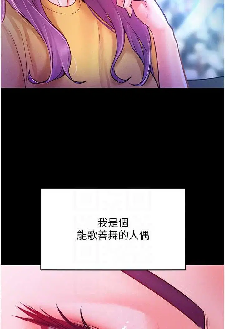 第9話