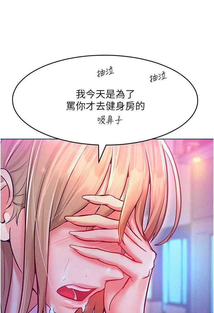 第11話