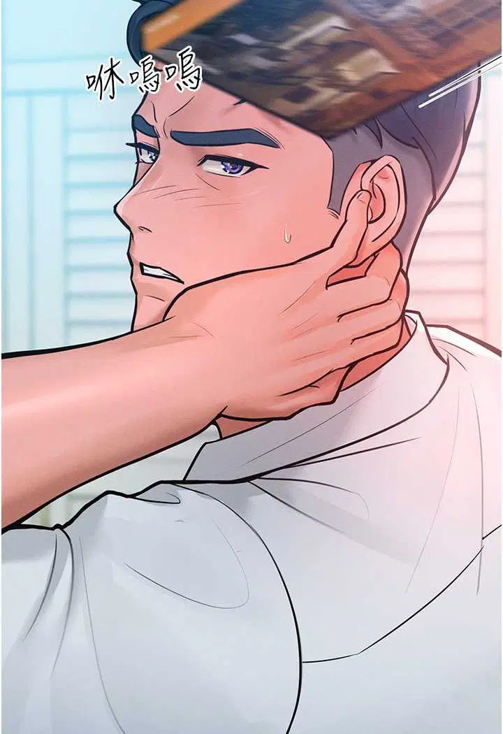 第11話
