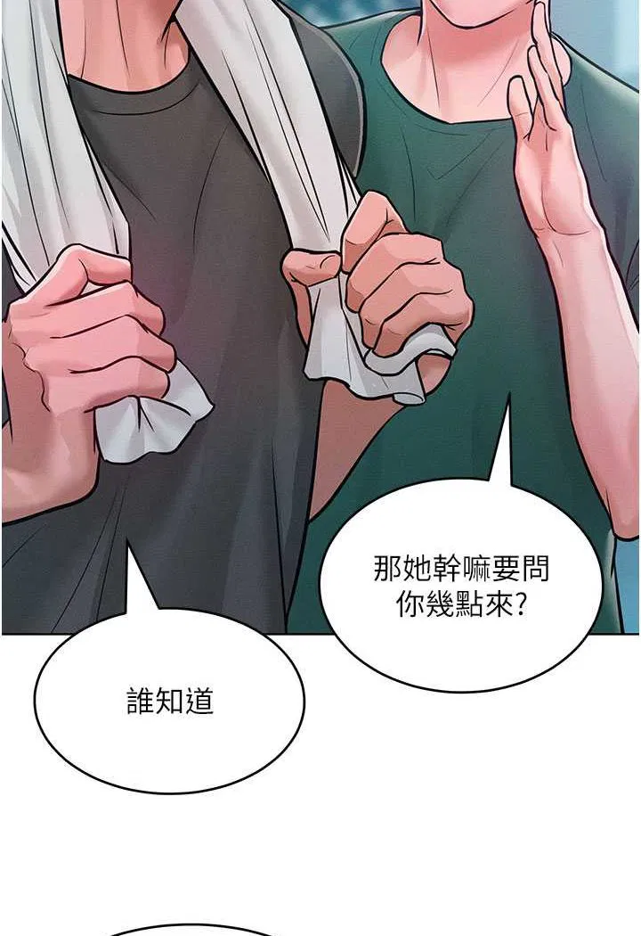 第11話