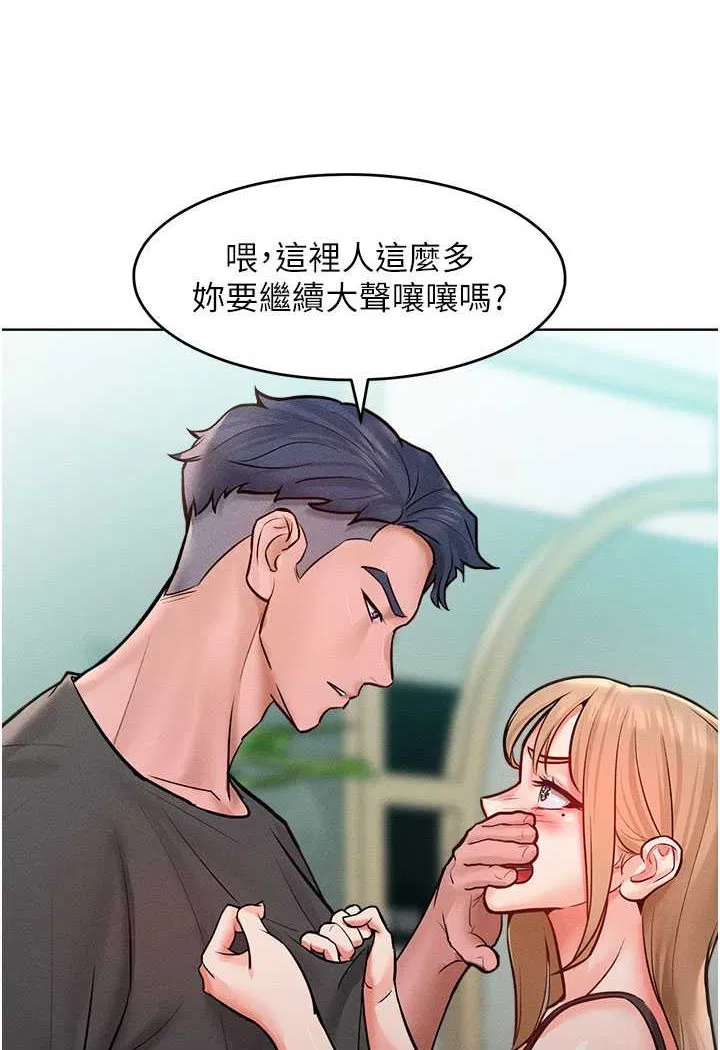第11話
