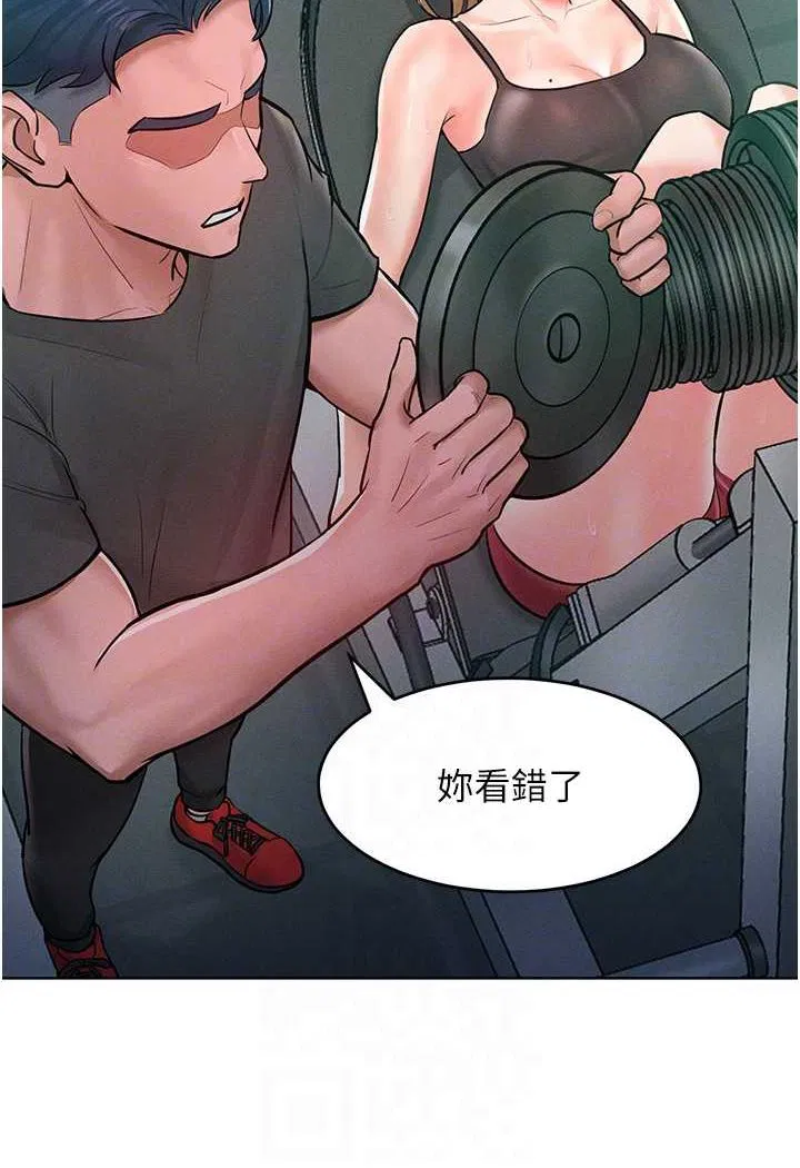 第11話