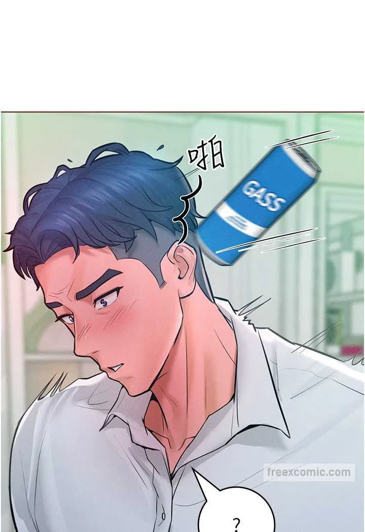 第11話