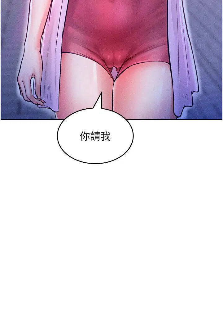 第12話
