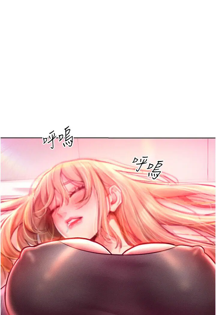 第12話