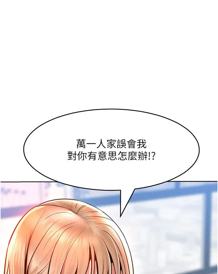 第12話