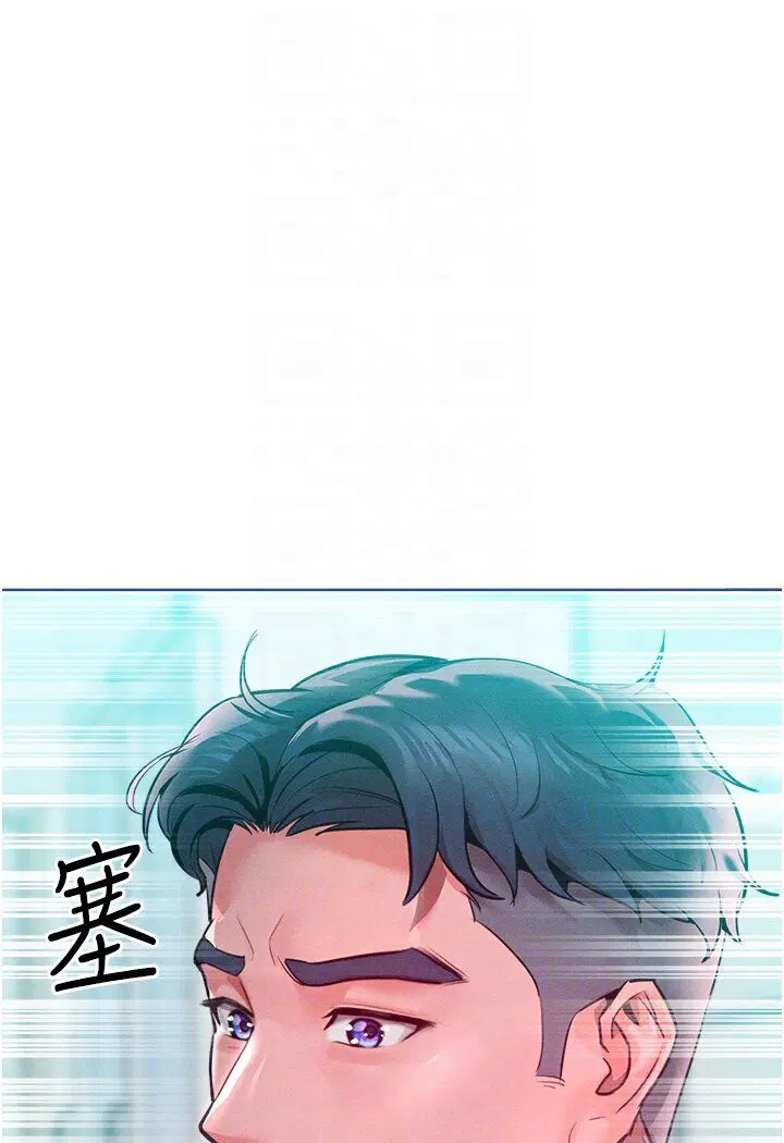 第12話