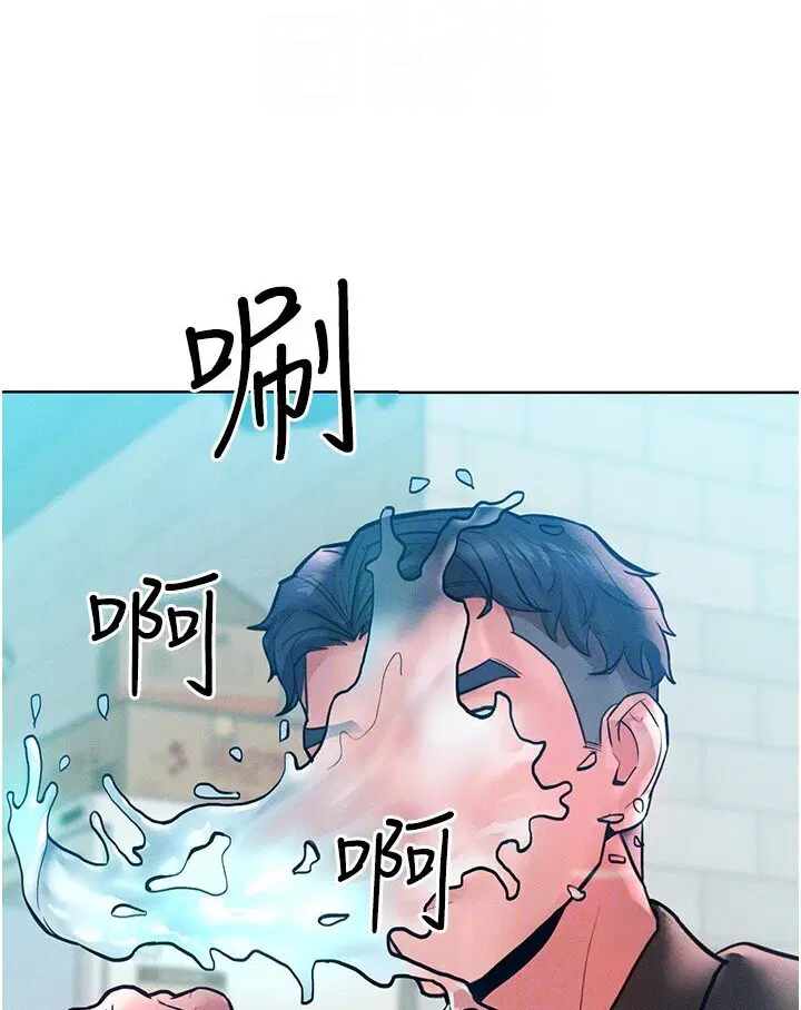第12話