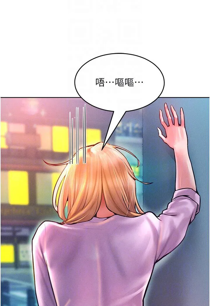第12話