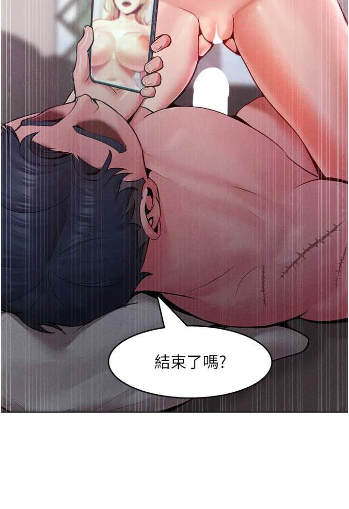 第13話