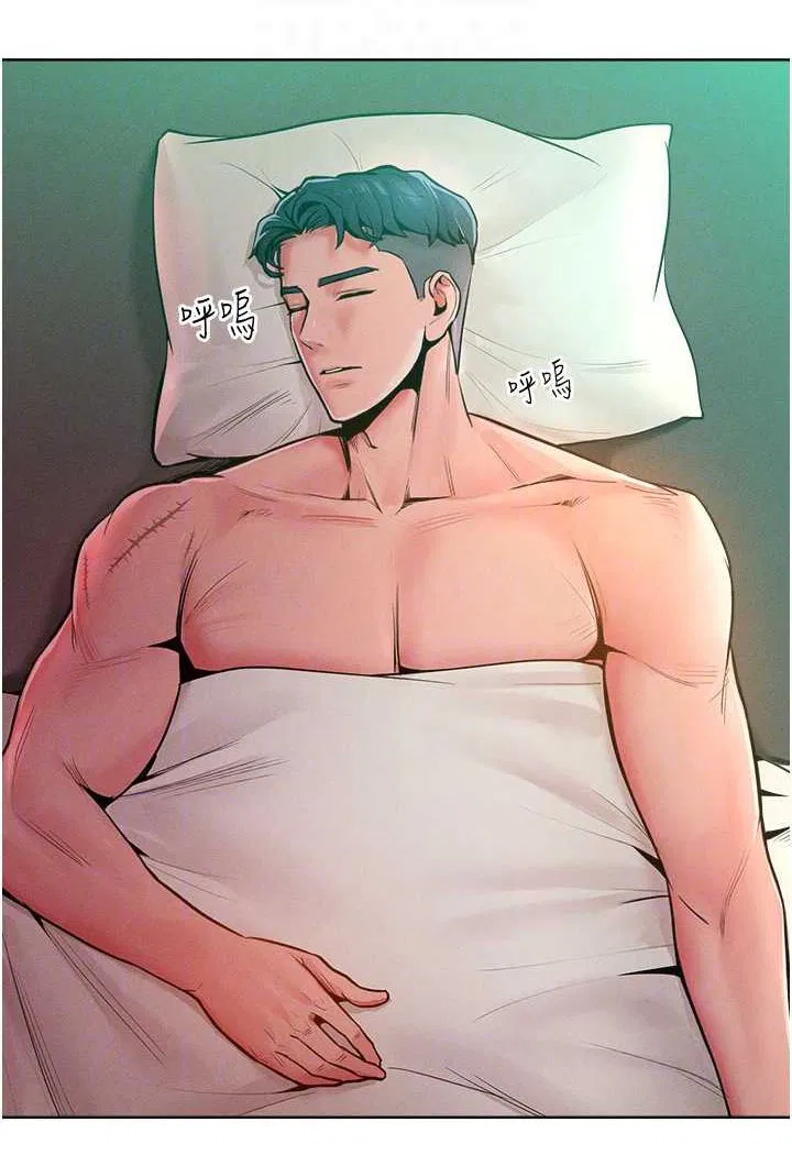 第13話