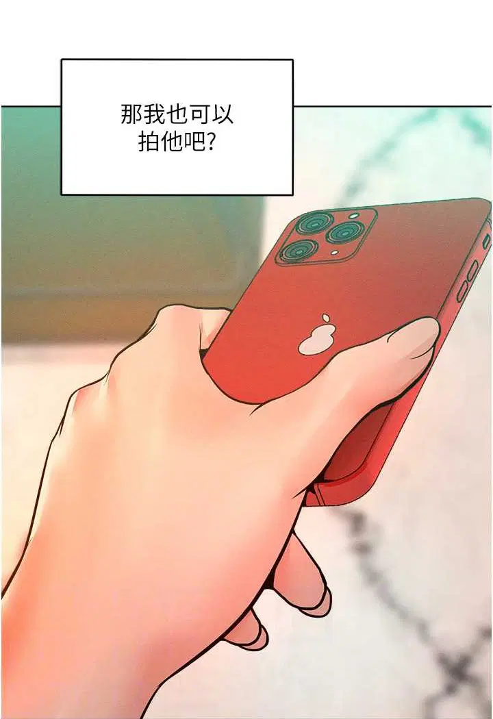 第13話