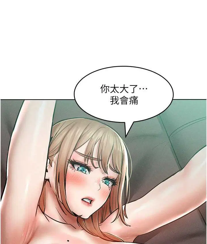 第15話